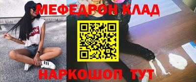 твердый Севастополь