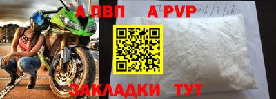 твердый Севастополь