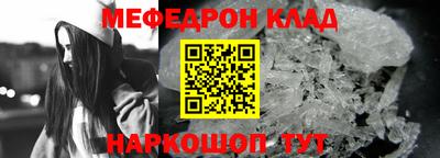 кокаин Северобайкальск