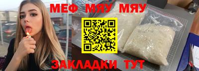 амфетамин Свободный