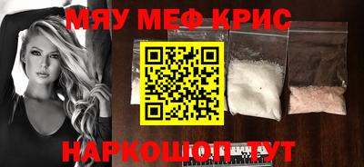 твердый Севастополь
