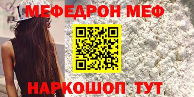 амфетамин Свободный