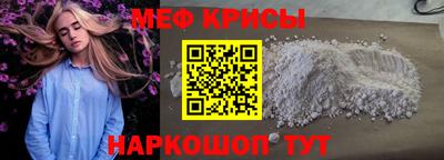 марихуана Сланцы