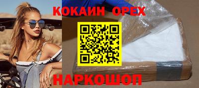твердый Севастополь