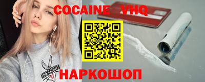 твердый Севастополь