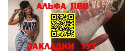 амфетамин Свободный