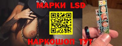 твердый Севастополь