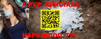 кокаин Северобайкальск