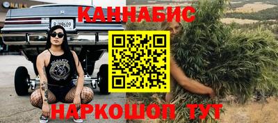 амфетамин Свободный