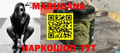 кокаин Северобайкальск