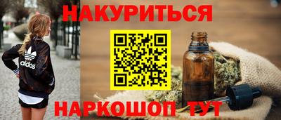 амфетамин Свободный