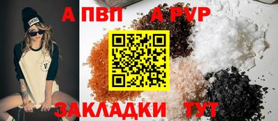 амфетамин Свободный