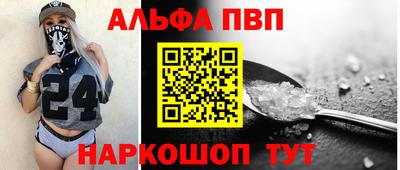 твердый Севастополь
