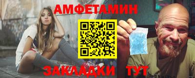 кокаин Северобайкальск