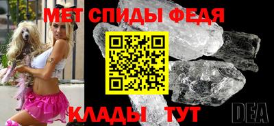 твердый Севастополь