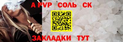 амфетамин Свободный