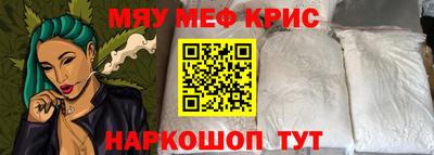твердый Севастополь
