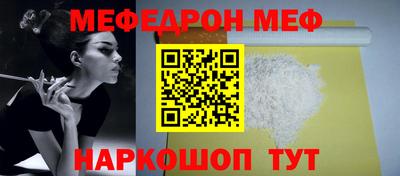 твердый Севастополь