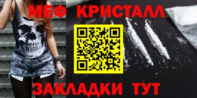 твердый Севастополь